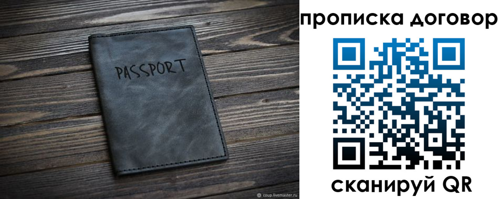 форма 3 в Узловой
